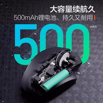 英菲克F1無線鼠標可充電無聲辦公電腦家用臺式筆記本電競游戲便攜