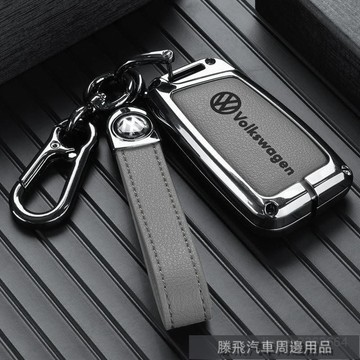 精品下殺價💎百貓特惠汽配💎適用大衆2023款帕薩特車鑰匙套22款扣包高檔女士新款專用新男士殻 福斯鑰匙殻