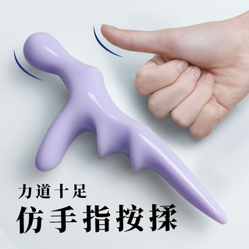 超舒服✨按摩器 按摩 足底按摩器神器腳底工具筋膜三角雀湧泉穴足療店專用養生點穴筆
