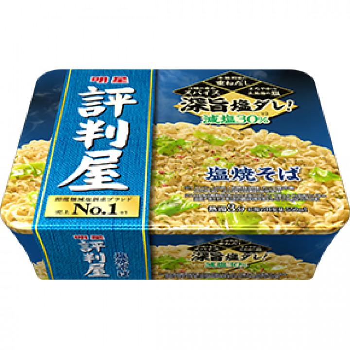 明星 評判屋 塩焼そば 104g×12個入 ／食品