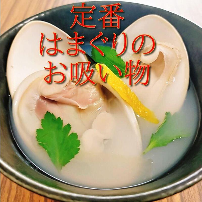 鹿島灘産 ギフト用蒸はまぐり(3個 1pc)