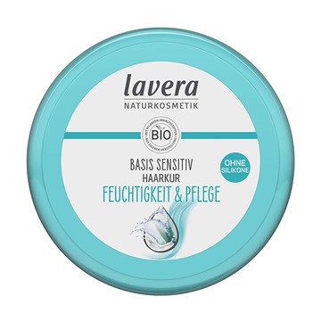 Lavera 德國萊唯德 基礎敏感保濕潤髮乳 200ml (LV901)