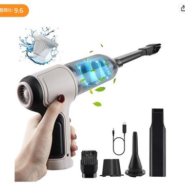 車載無線吸塵器超強吹吸一體機兩用便攜式大功率汽車用吸塵器