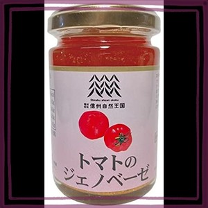 信州自然王国 トマトのジェノベーゼ 120G