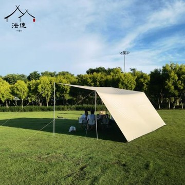 天幕戶外防雨防曬防紫外線野外多人露營野營遮陽野炊涼棚黑膠帳篷