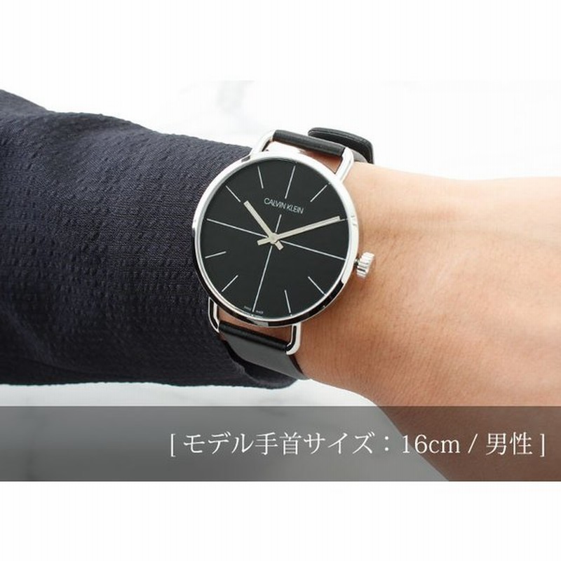 ペアウォッチ カルバンクライン 時計 メンズ レディース