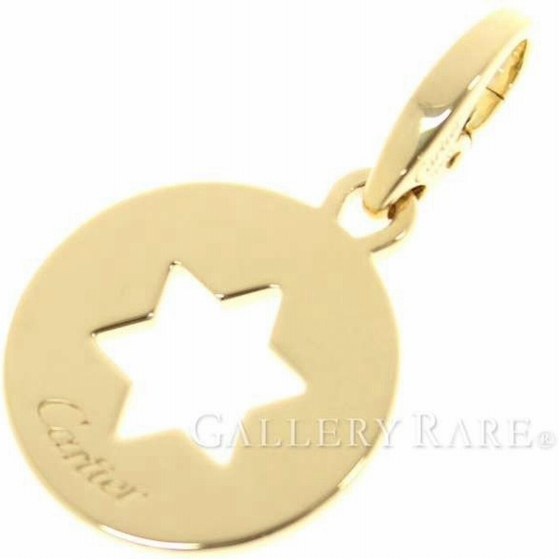 最安値挑戦! ☆新品☆Cartier 箱付き ペンダントトップ キーリング カルティエ - キーホルダー - labelians.fr 最安値挑戦! ☆新品☆Cartier 箱付き ペンダントトップ キーリング カルティエ - キーホルダー - labelians.fr