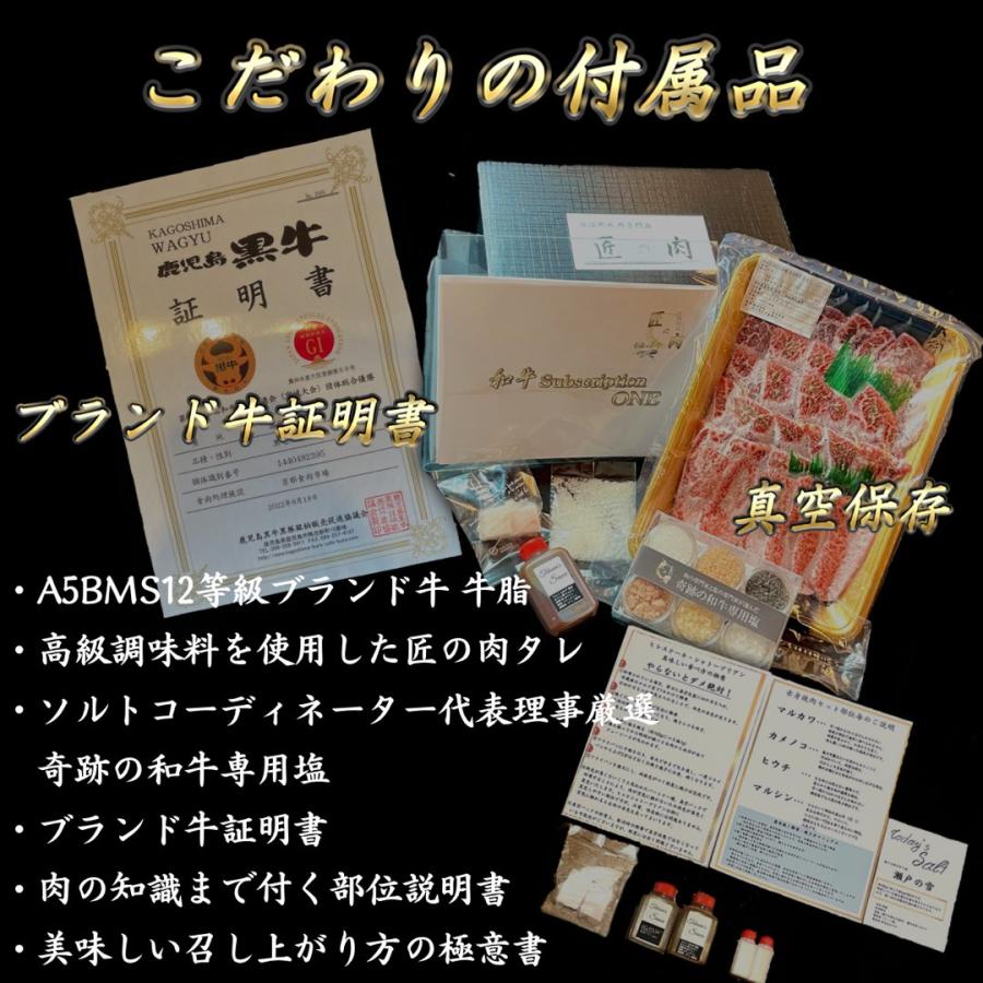 ブランド牛 焼肉 お歳暮 ギフト A5ランク 黒毛和牛 焼肉セット 400g 送料無料 もも 赤身 牛肉 肉 和牛