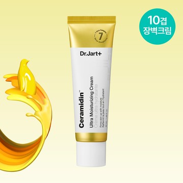 Dr. Jart+ Ceramidin Ultra Moisturizing Cream 50ml