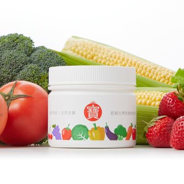 【蛋寶生技】洗寶 專利鍛燒蛋殼蔬果清潔粉x6罐