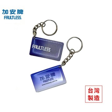 加安牌 感應扣 感應卡 磁卡 磁扣 門禁 ※感應無悠遊卡儲值、付款功能