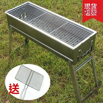 【加厚加長】戶外燒烤爐 燒烤架 烤爐 摺疊烤爐 木炭烤箱 不鏽鋼材質 便攜設計 家用露營野餐必備
