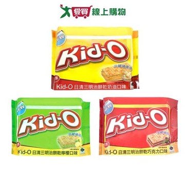 KID-O三明治餅乾分享包系列(奶油/檸檬/巧克力)(340G/包)【愛買】