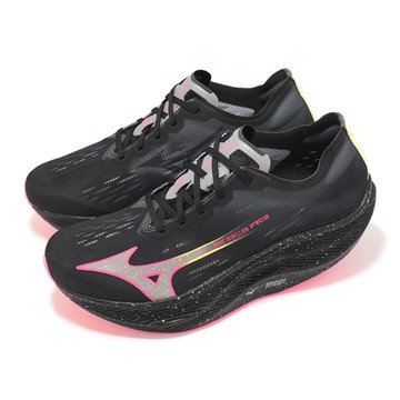 Mizuno 競速跑鞋 Wave Rebellion PRO 2 男鞋 黑 粉紅 碳板 回彈 運動鞋 美津濃 U1GD2417-52
