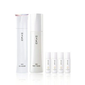 HAKU 驅黑淨白拋光雙享組