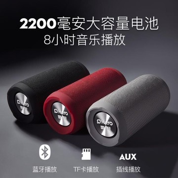 樂天精選 3d環繞大音量超重低音炮手機無線戶外防水迷你音響便攜式小型