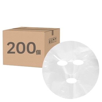 LaMon 拋棄式面膜紙 100個裝  2個  白色