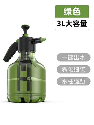 電動噴壺 灑水壺 電動噴壺澆花家用氣壓式高壓壓力噴霧器澆水壺用小型灑水壺【XK1028】