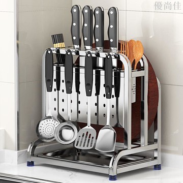 不銹鋼刀架廚房用品置物架砧板菜板架刀座鍋鏟筷子收納菜刀架