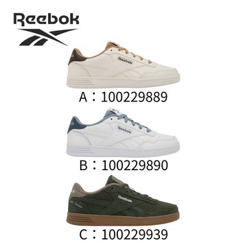 【Reebok】COURT ADVANCE_網球鞋_男/女_100229939/9889/9890三色任選 官方旗艦店