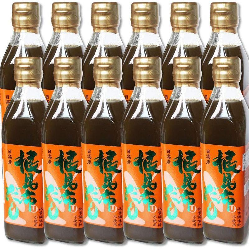 日高産 根昆布だし 300ml×12本 ねこぶだし 美味しさ簡単アップ ねこんぶだし うまみ倍増 根昆布だし