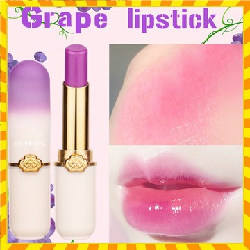 🍑葡萄變色口紅💄 果凍潤唇膏口紅 滋潤保濕自然不易掉色唇色溫變唇膏 唇乳 口紅打底 日間保濕 夜間唇膜 水晶變色口紅