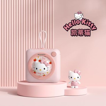 自帶線三麗鷗hellokitty凱蒂貓充電寶可愛20000毫安小巧便攜式型