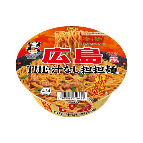 ヤマダイ 凄麺 広島 THE汁なし担担麺 119g