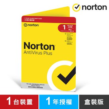 諾頓 防毒加強版-1台裝置1年-盒裝版
