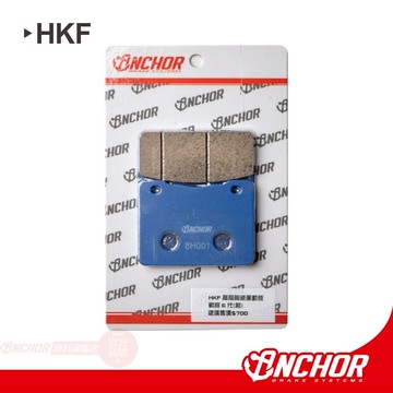 【ANCHOR 銨科】HKF 陶瓷複合式 運動版 煞車皮 來令片 適用原廠型 Fighter六代 前卡鉗使用