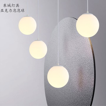 現代簡約創意個性餐廳吊燈床頭過道單頭吧臺服裝店圓形泡泡球吊燈