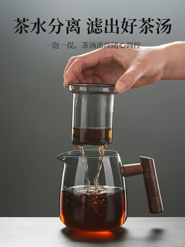玻璃茶壺家用耐高溫泡茶壺茶水分離煮茶壺單壺側把功夫茶具高檔