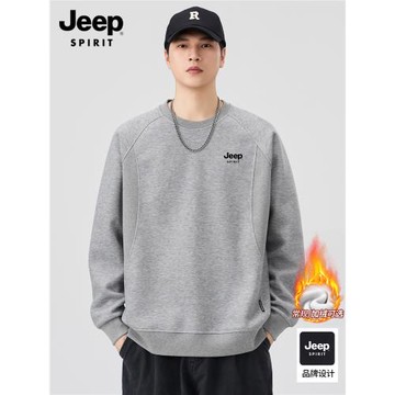 吉普男士長袖t恤加絨加厚保暖秋冬季寬松圓領衛衣新款休閑打底衫