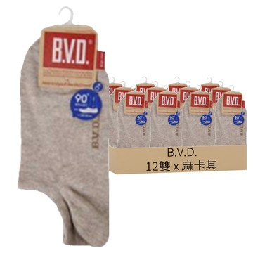 B.V.D. 男細針低口直角襪  B222  麻卡其  12雙