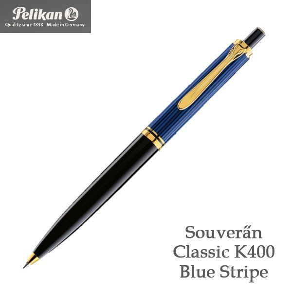 ペリカン　Pelikan　スーベレーン　Souveran　クラシック　K400　ブルー縞　青縞　ボールペン（ノック式メカニズム）　K400