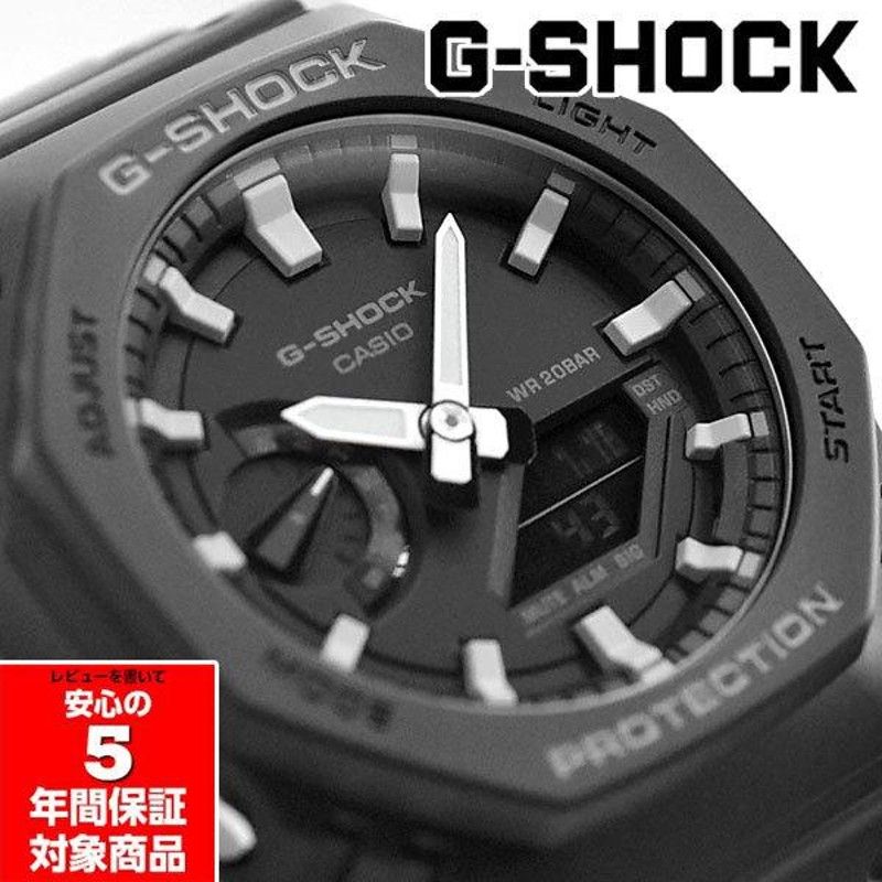 カシオーク 限定モデル G-SHOCK 逆輸入海外モデル カシオ CASIO