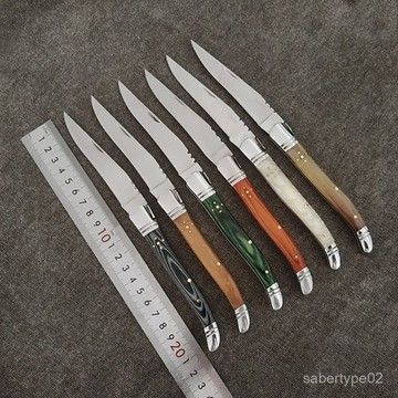 法式實心鋼頭蜜蜂刀家用禮品西餐牛扒水果超鋒利折疊小刀