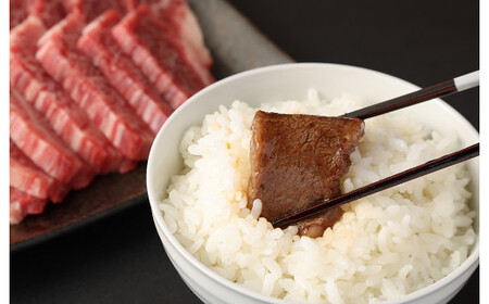  豊後牛 焼肉用 カルビ 切り落とし 約1kg (約500g×2パック) 牛肉 中落ち