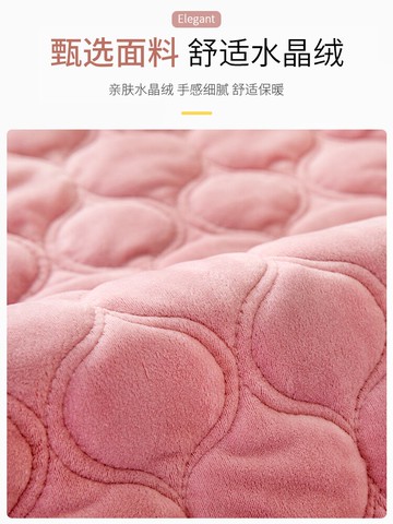 年冬季毛絨沙發墊加厚防滑可愛坐墊子四季通用沙發套罩蓋布巾