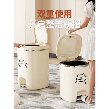 貓咪垃圾桶家用臥室高檔腳踏按壓雙開蓋靜音衛生桶防貓爬帶蓋紙簍