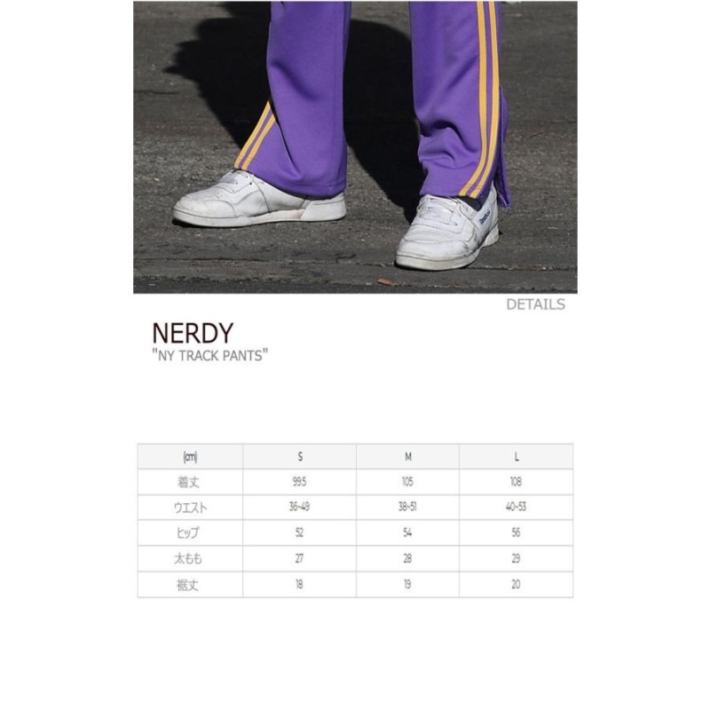 ノルディ ボトムス NERDY NY TRACK PANTS NY トラック パンツ 全3色