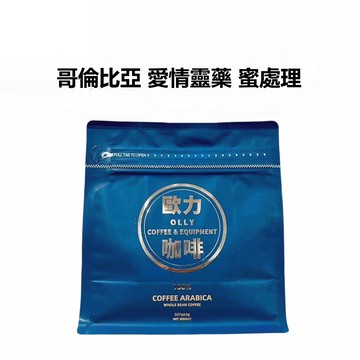 哥倫比亞 聖圖阿里歐莊園 愛情靈藥 紅波本 蜜處理 淺中培 咖啡豆 咖啡 單品咖啡 精品咖啡 手沖咖啡