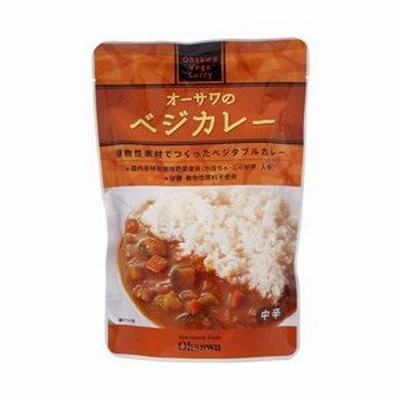 オーサワのベジカレー（中辛）　210g