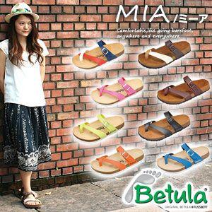 BIRKENSTOCK ベチュラ mia 26.5cm ダークブラウン-eastgate.mk