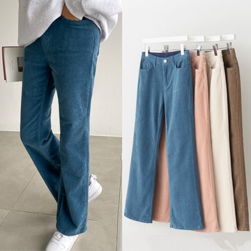 韓國製．顯瘦百搭純色燈芯絨直筒長褲．白鳥麗子