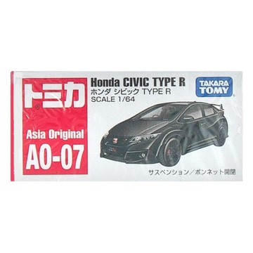 TAKARA TOMY TOMICA AO-07 本田CIVIC TYPE R  比例1/64  1個