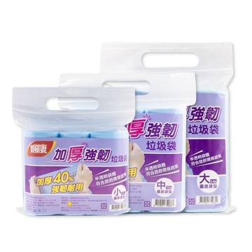 楓康 加厚強韌垃圾袋 (超商最多一次6捲)
