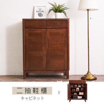 【時尚屋】[NM29]艾丹淺胡桃2.7尺鞋櫃NM29-547免運費/免組裝/鞋櫃