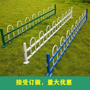 鋅鋼護欄 公路綠化帶圍欄 U型欄桿 花園籬笆 小區棚欄草坪 雙12購物節 八折下殺價