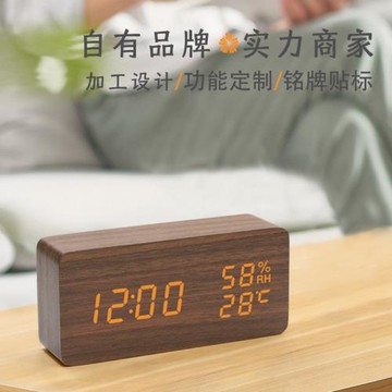 復古溫濕度數字靜音電子數碼鬧鐘LED多功能木頭鐘時間禮飾品批發